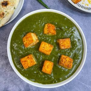 Palak Paneer/Tofu (8oz)